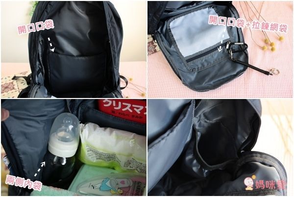 日本赤すぐ akasugu x 人氣造型師聯名款 2WAY媽媽後背包