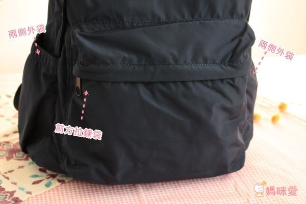 日本赤すぐ akasugu x 人氣造型師聯名款 2WAY媽媽後背包