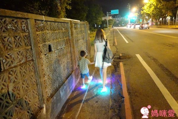 Besson JouJou LED 發光星星鞋2代/親子鞋