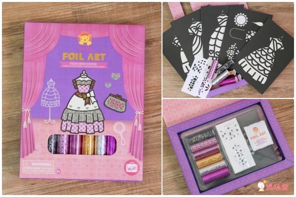 在家擁有小小畫室【澳洲 Tiger Tribe】旅行著色盒＆窗花彩繪