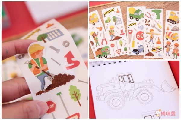 在家擁有小小畫室【澳洲 Tiger Tribe】旅行著色盒＆窗花彩繪