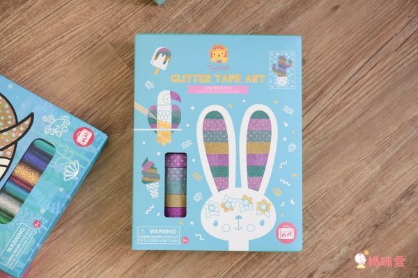 在家擁有小小畫室【澳洲 Tiger Tribe】旅行著色盒＆窗花彩繪