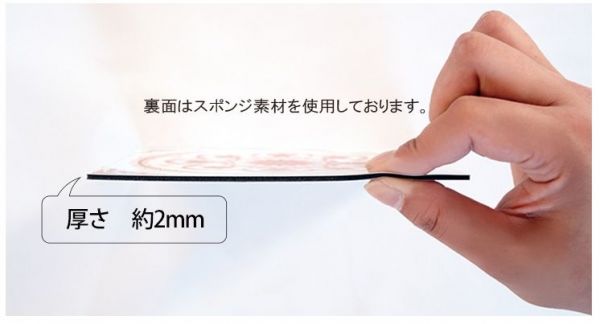 風靡全球花磚熱潮✿日本 decolfa 幾何花紋地貼、壁磚貼、裝飾膠帶