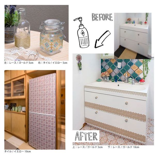 風靡全球花磚熱潮✿日本 decolfa 幾何花紋地貼、壁磚貼、裝飾膠帶