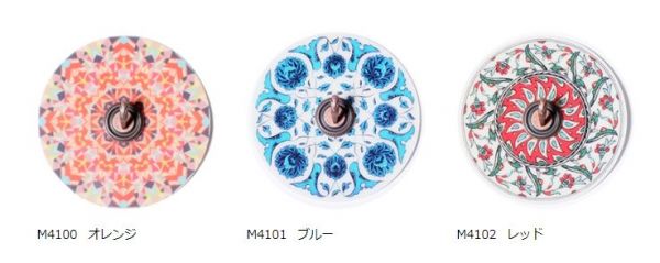 風靡全球花磚熱潮✿日本 decolfa 幾何花紋地貼、壁磚貼、裝飾膠帶