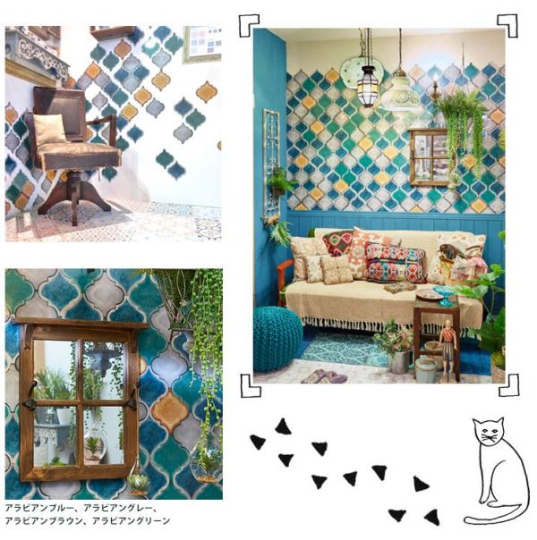 風靡全球花磚熱潮✿日本 decolfa 幾何花紋地貼、壁磚貼、裝飾膠帶