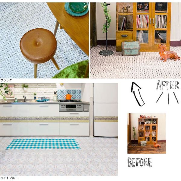 風靡全球花磚熱潮✿日本 decolfa 幾何花紋地貼、壁磚貼、裝飾膠帶