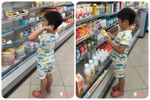 韓國 kikistory 100%純棉涼夏家居服