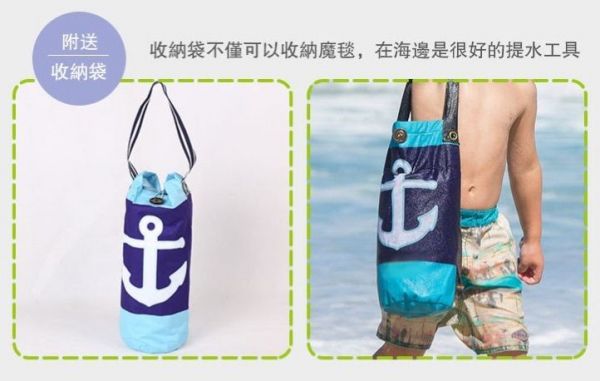 德國 EverEarth 戶外戲水好物