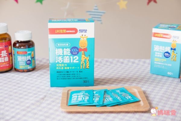獨家優惠組【小兒利撒爾】乳鐵蛋白 富含鈣、DHA、益生菌配方