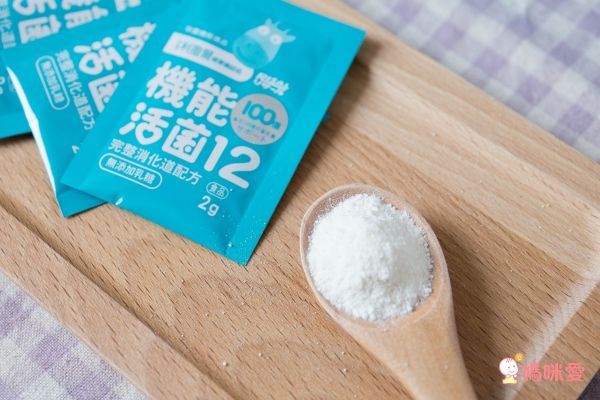 獨家優惠組【小兒利撒爾】乳鐵蛋白 富含鈣、DHA、益生菌配方