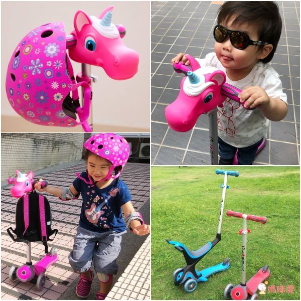 法國 GLOBBER - Globber 護具-(護膝+護肘+護腕)-粉紅 (XS)