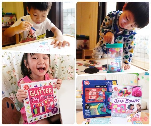 STEAM 教育首選 ✭ KLUTZ 創意手作遊戲書！