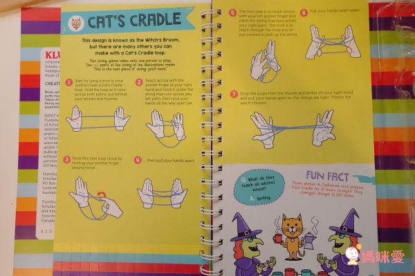 STEAM 教育首選 ✭ KLUTZ 創意手作遊戲書！