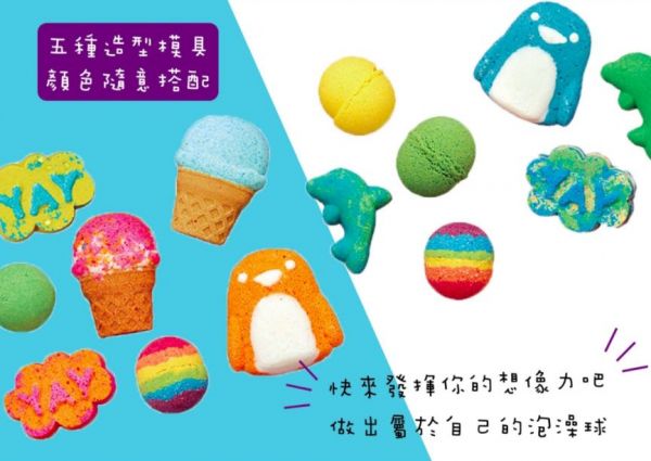 STEAM 教育首選 ✭ KLUTZ 創意手作遊戲書！