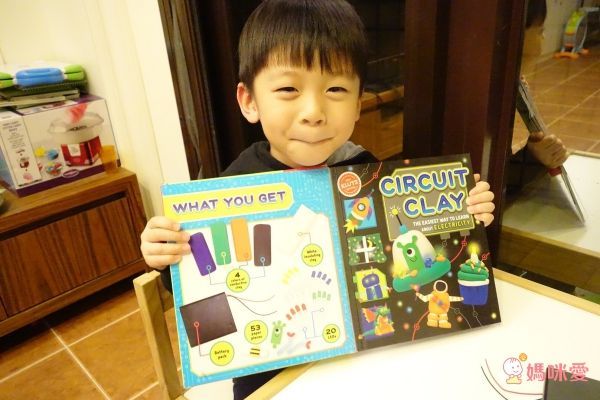 讓孩子愛上洗手！美國 KLUTZ 肥皂DIY、創意手作系列