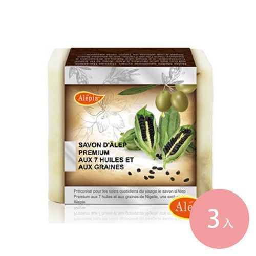 法國 Alepia 古法阿勒坡皂 X 法國 高地薰衣草精油馬賽皂