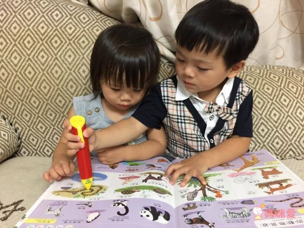 會說話的中英點讀繪本