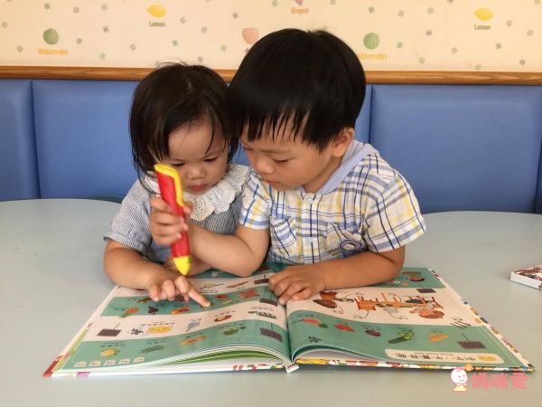 會說話的中英點讀繪本