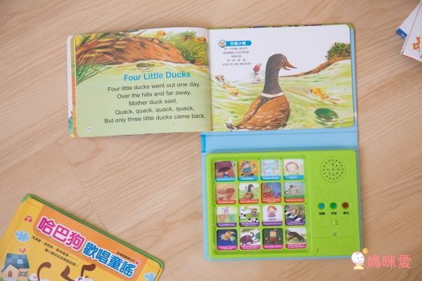 世一文化中英點讀繪本 / 有聲學習書 ★ 網路獨家最低價 59 折!