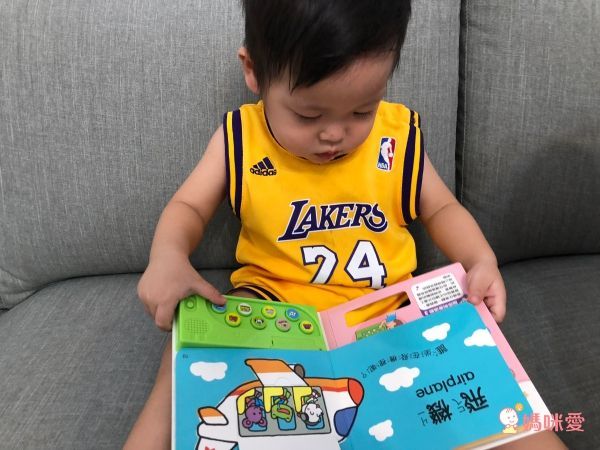 世一文化中英點讀繪本 / 有聲學習書 ★ 網路獨家最低價 59 折!