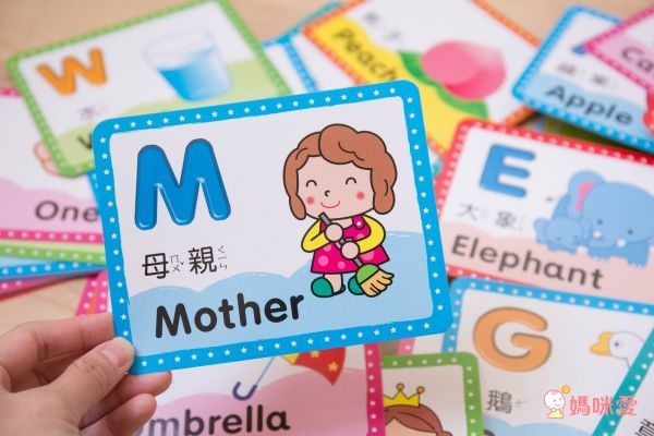 世一文化中英點讀繪本 / 有聲學習書 ★ 網路獨家最低價 59 折!