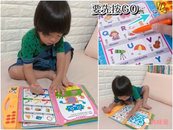 世一文化中英點讀繪本 / 有聲學習書 ★ 網路獨家最低價 59 折!