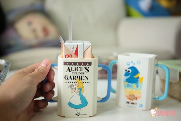 日本 SKATER - 日本製折疊式可調整飲料手拿杯架-海底總動員