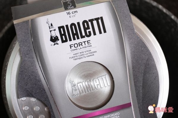義大利 Bialetti 唐納提羅美石家鍋