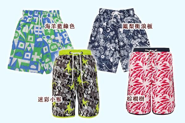 美國 SNAPPER ROCK UPF 50+ 兒童防曬泳衣 / 泳褲