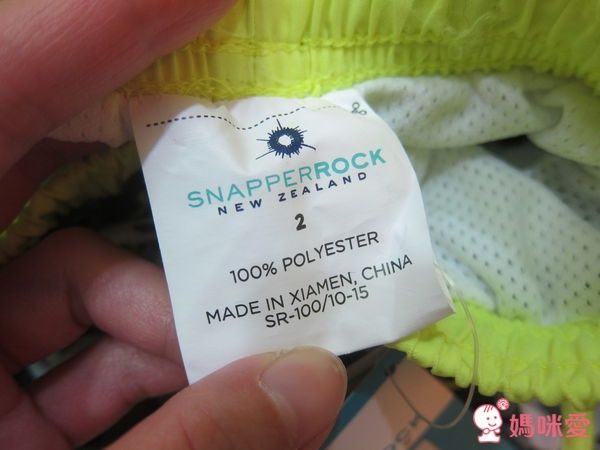 美國 SNAPPER ROCK UPF 50+ 兒童防曬泳衣 / 泳褲