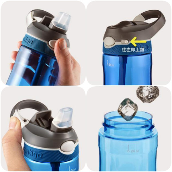 新款登場～平台最低價！公司貨【美國 contigo 水壺】