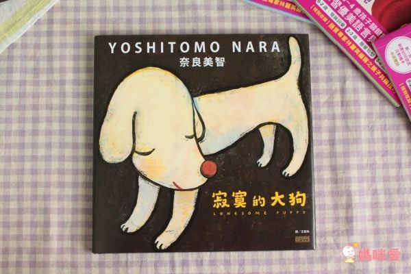 【三采文化】熱門新書報到！Cars汽車總動員✭迪士尼公主養成✭吉竹伸介親子互動新作