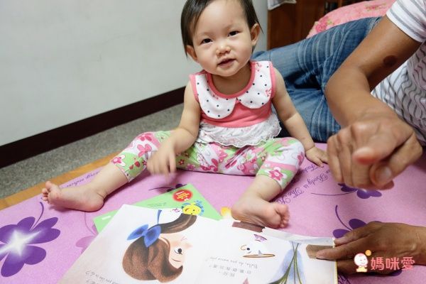 【三采文化】熱門新書報到！Cars汽車總動員✭迪士尼公主養成✭吉竹伸介親子互動新作