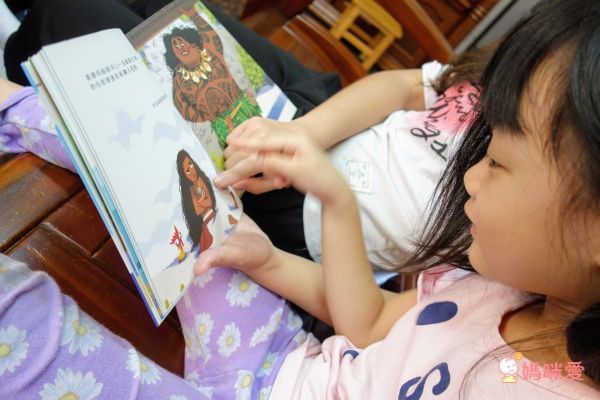 【三采文化】熱門新書報到！Cars汽車總動員✭迪士尼公主養成✭吉竹伸介親子互動新作