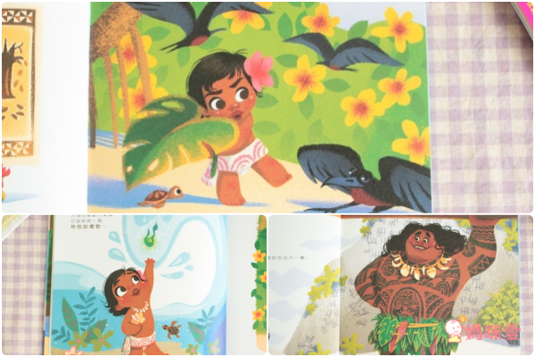 【三采文化】熱門新書報到！Cars汽車總動員✭迪士尼公主養成✭吉竹伸介親子互動新作