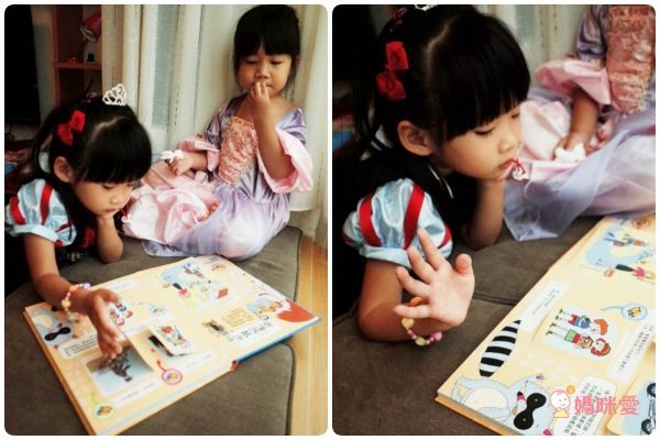 翻翻書大集合!【禾流文創 ✖ 閣林文創】