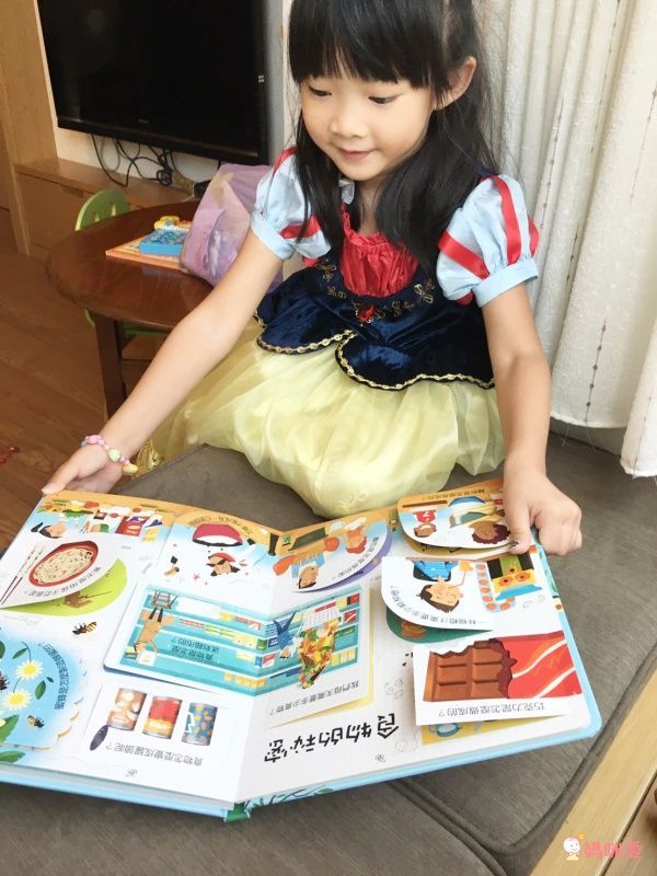 翻翻書大集合!【禾流文創 ✖ 閣林文創】