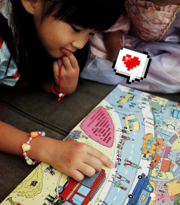 翻翻書大集合!【禾流文創 ✖ 閣林文創】