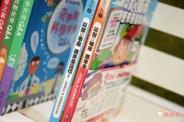 翻翻書大集合!【禾流文創 ✖ 閣林文創】