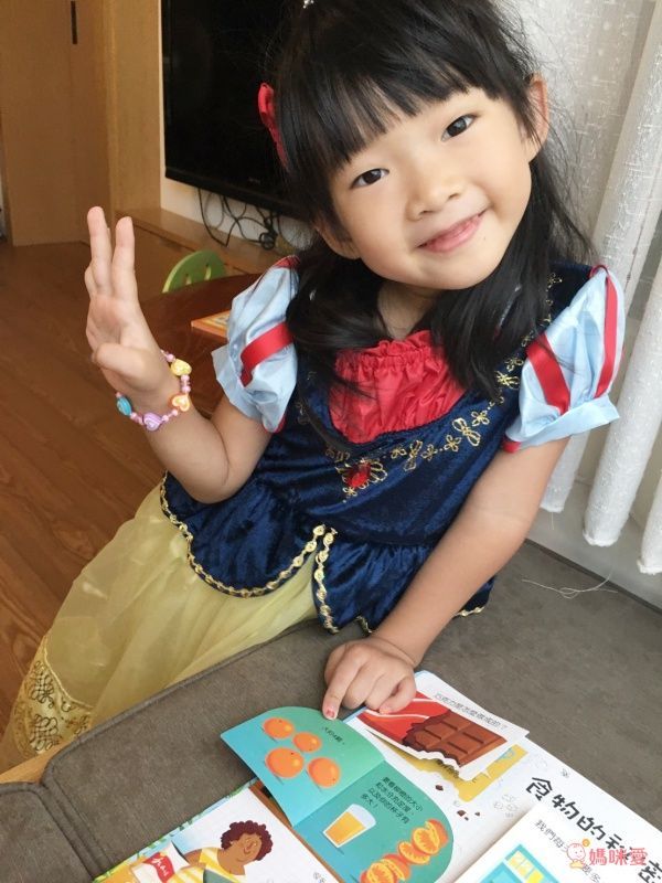 翻翻書大集合!【禾流文創 ✖ 閣林文創】