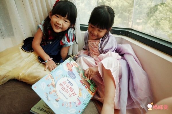 翻翻書大集合!【禾流文創 ✖ 閣林文創】