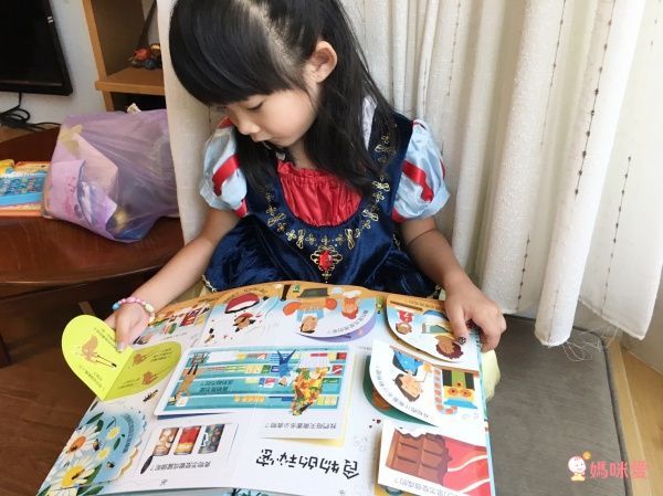 翻翻書大集合!【禾流文創 ✖ 閣林文創】