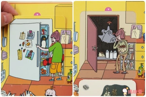 翻翻書大集合!【禾流文創 ✖ 閣林文創】