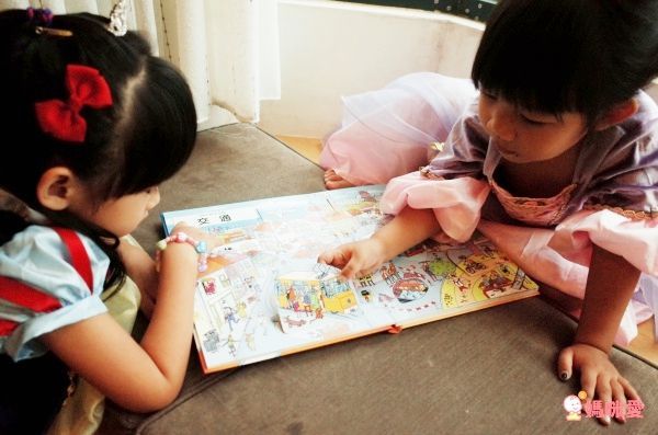 翻翻書大集合!【禾流文創 ✖ 閣林文創】