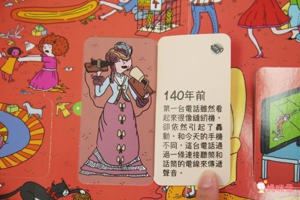 翻翻書大集合!【禾流文創 ✖ 閣林文創】