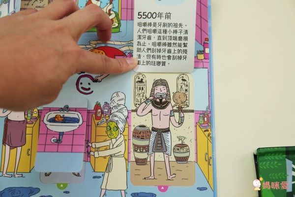 翻翻書大集合!【禾流文創 ✖ 閣林文創】