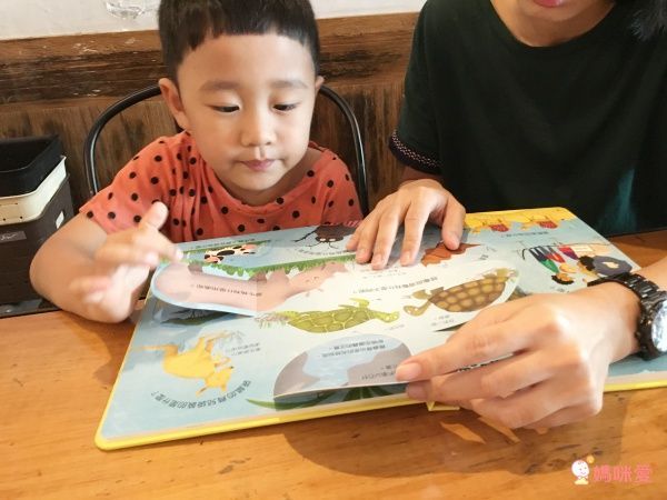 翻翻書大集合!【禾流文創 ✖ 閣林文創】