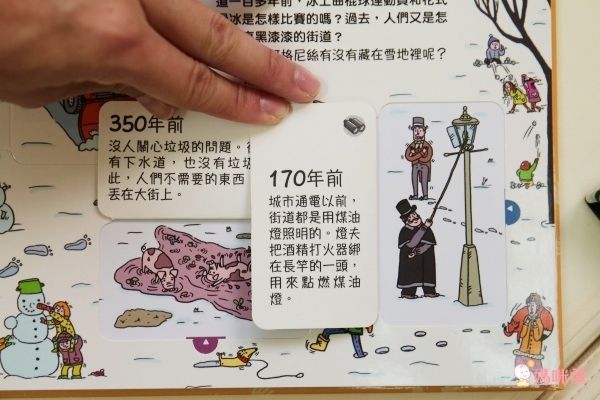 翻翻書大集合!【禾流文創 ✖ 閣林文創】