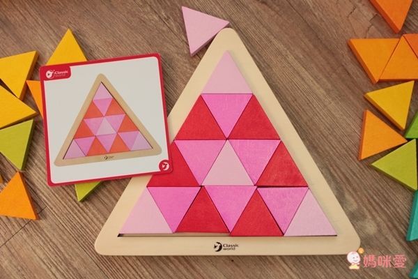 越玩越聰明！【德國 Classic World】智能木頭玩具